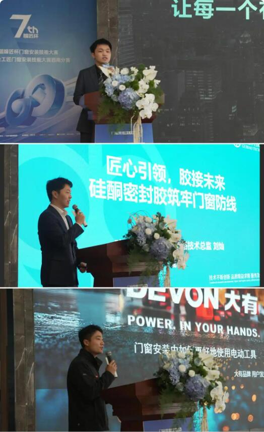 20251028191154458.jpg 20251028191154458.jpg