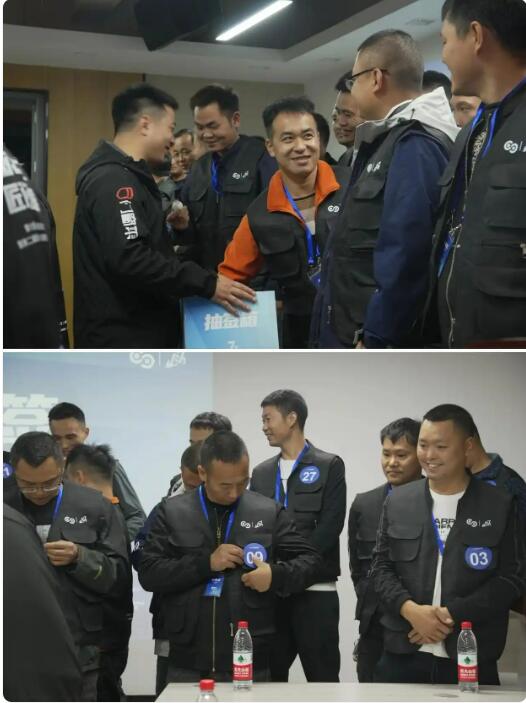 20251028191214160.jpg 20251028191214160.jpg