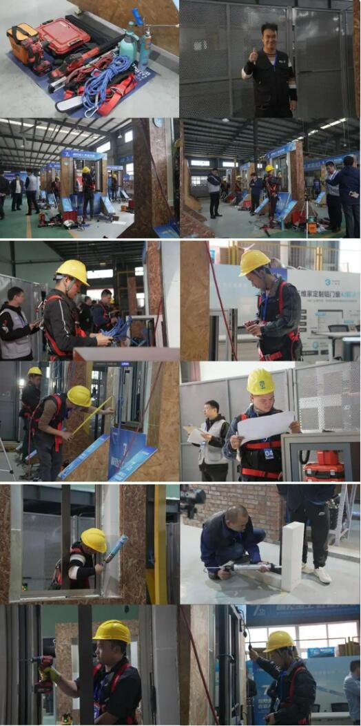 20251028191255531.jpg 7.jpg