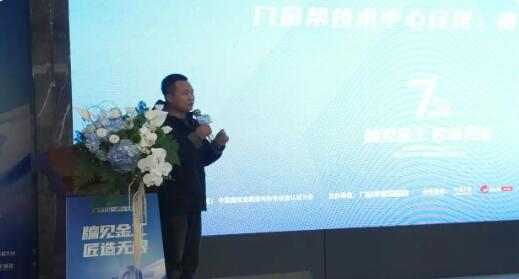 20251028191336321.jpg 10.jpg