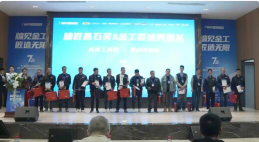 20251028191345570.jpg 11.jpg