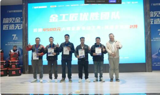 20251028191414614.jpg 13.jpg