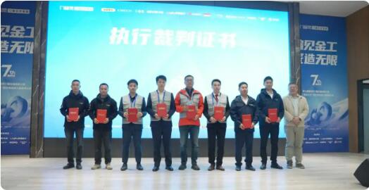 20251028191421588.jpg 14.jpg