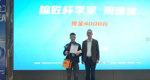 20251028191445366.jpg 16.jpg