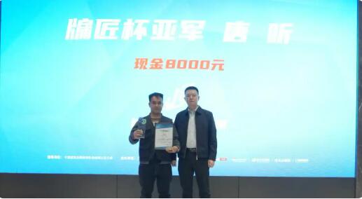 20251028191453179.jpg 17.jpg