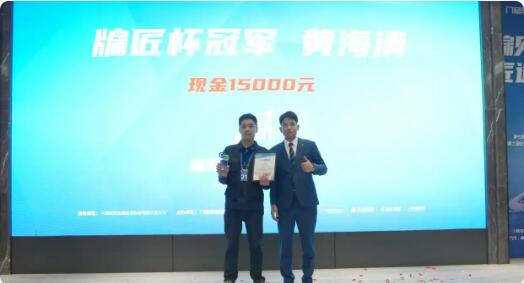 20251028191501858.jpg 18.jpg