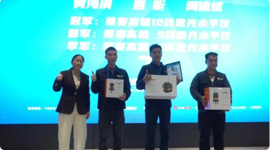 20251028191512346.jpg 19.jpg