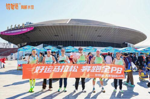 20251030114905219.jpg 2.jpg