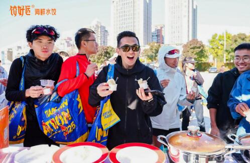 20251030114917400.jpg 3.jpg