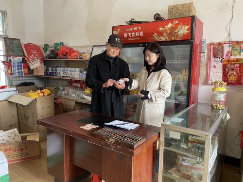 多维联动 筑牢市场服务阵地