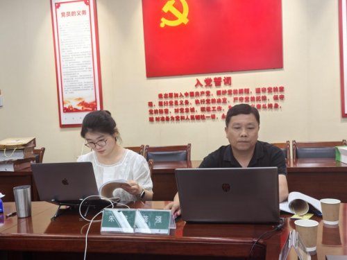 开展专卖执法案卷评查 筑牢规范执法“生命线”