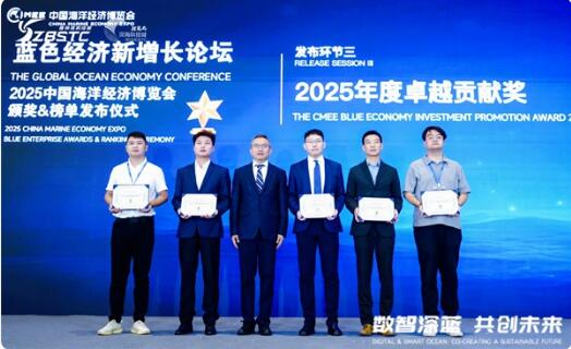 20251031122125271.jpg 11.jpg