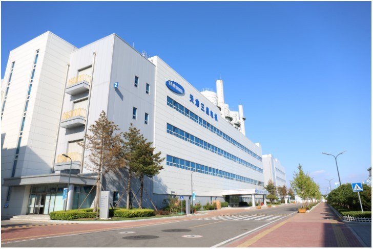 进博八年，见证三星与中国产业升级同频共振