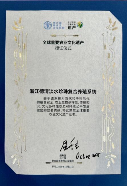 20251103134943460.jpg 20251103134943460.jpg