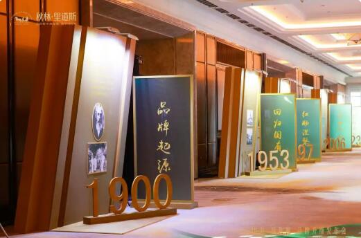 20251103143502840.jpg 20251103143502840.jpg