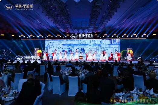 20251103143558331.jpg 20251103143558331.jpg