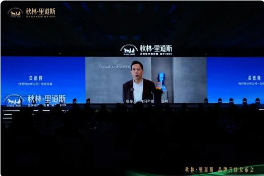 20251103143631281.jpg 20251103143631281.jpg