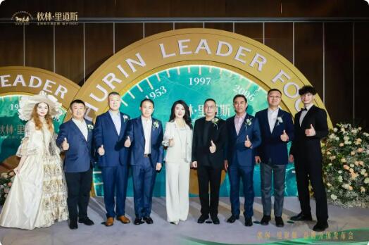 20251103143926715.jpg 20251103143926715.jpg