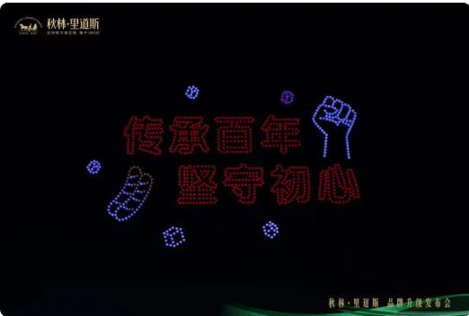 20251103144012923.jpg 20251103144012923.jpg