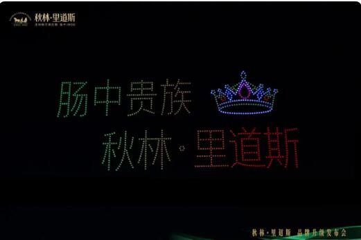 20251103144027965.jpg 20251103144027965.jpg