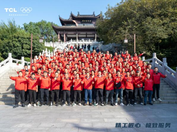 20251103191910982.jpg 20251103191910982.jpg