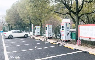 我国充电设施建设按下“快进键”