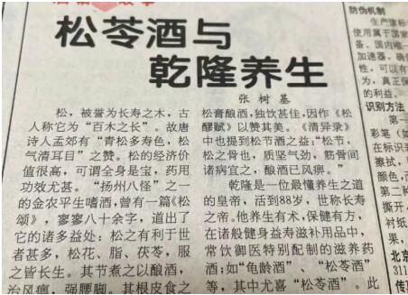 20251104105423144.jpg 2.jpg