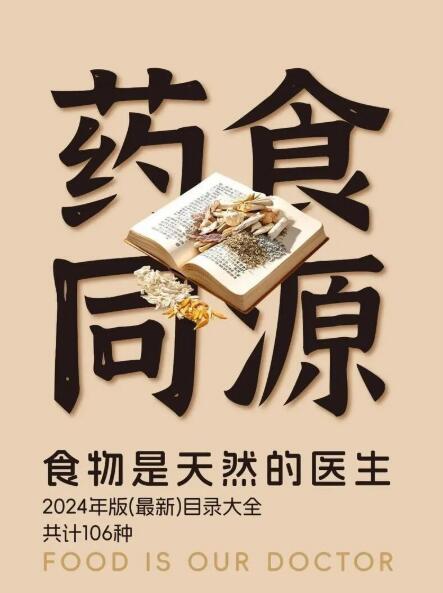 20251104105437624.jpg 20251104105437624.jpg