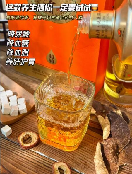 20251104105533542.jpg 20251104105533542.jpg