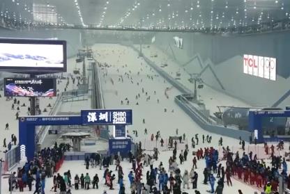 “开板”迎客！一季到四季、小众到大众 冰雪运动边界拓展释放消费新潜力