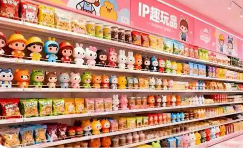 IP趣玩食品成休闲食品赛道增长新引擎