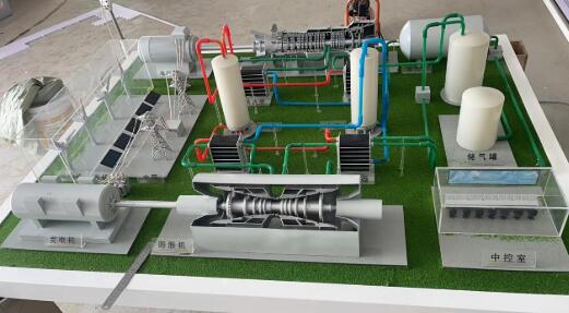 中储国能：解锁空气能量密码　抢跑新型储能赛道