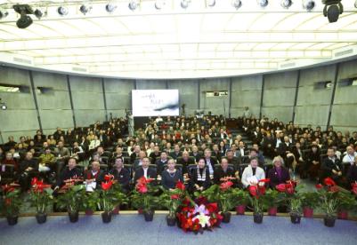 北京博物馆学会成立40周年系列活动启动仪式举行