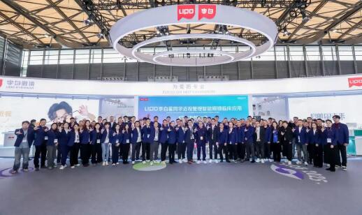 第二十七届高交会3E亚洲消费电子展将举行 LIPO李白将发布超轻智能眼镜