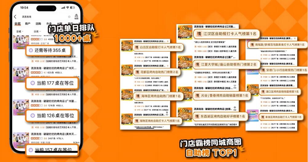 20251106162655389.jpg 20251106162655389.jpg