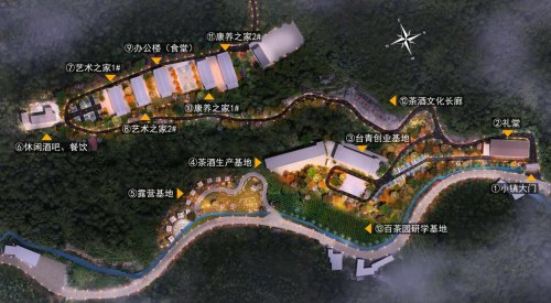 九州茗酿战略升级：成功启幕漳平艺术康养基地