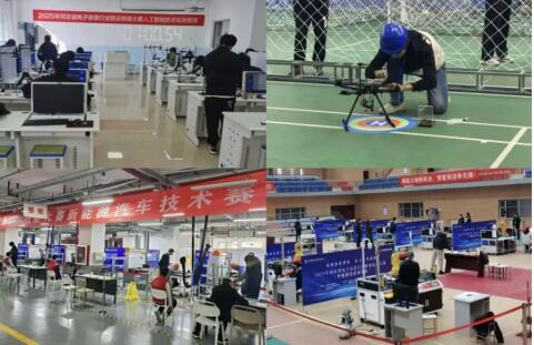 20251110131617407.jpg 2.jpg