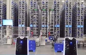 2025年世界互联网大会蓝皮书发布