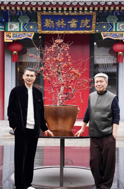 20251110162522282.jpg 20251110162522282.jpg