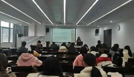 高校如何在专业调整中“追新固本”