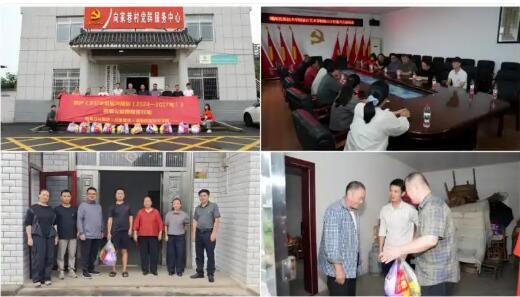 20251111151828933.jpg 2.jpg