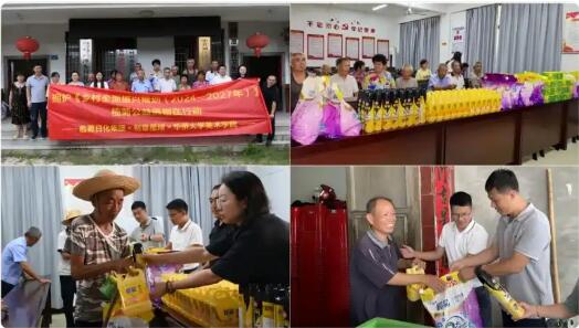 20251111151840699.jpg 3.jpg