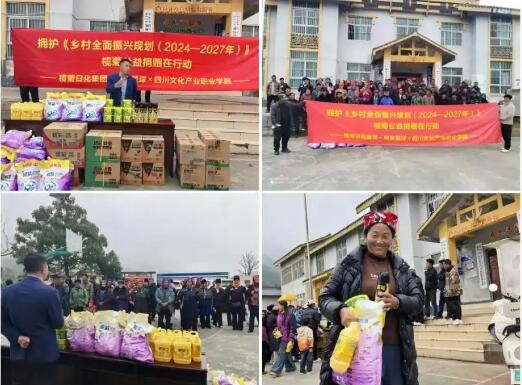 20251111151933289.jpg 5.jpg