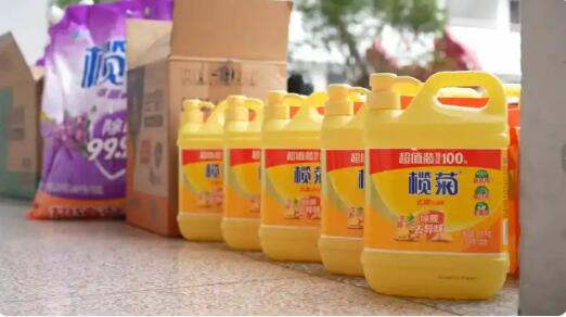 20251111151955236.jpg 20251111151955236.jpg