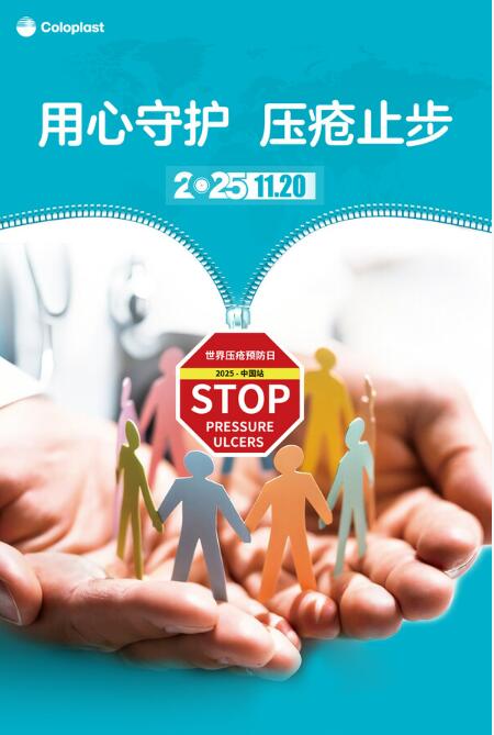 20251111183425386.jpg 20251111183425386.jpg