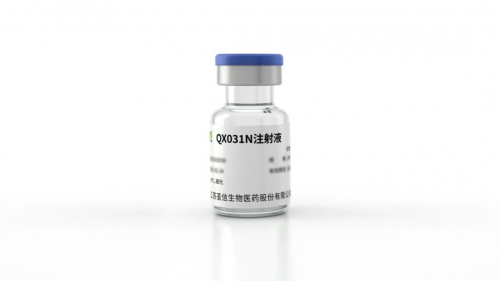 依科赛热烈祝贺荃信生物与罗氏就QX031N达成全球独家许可协议
