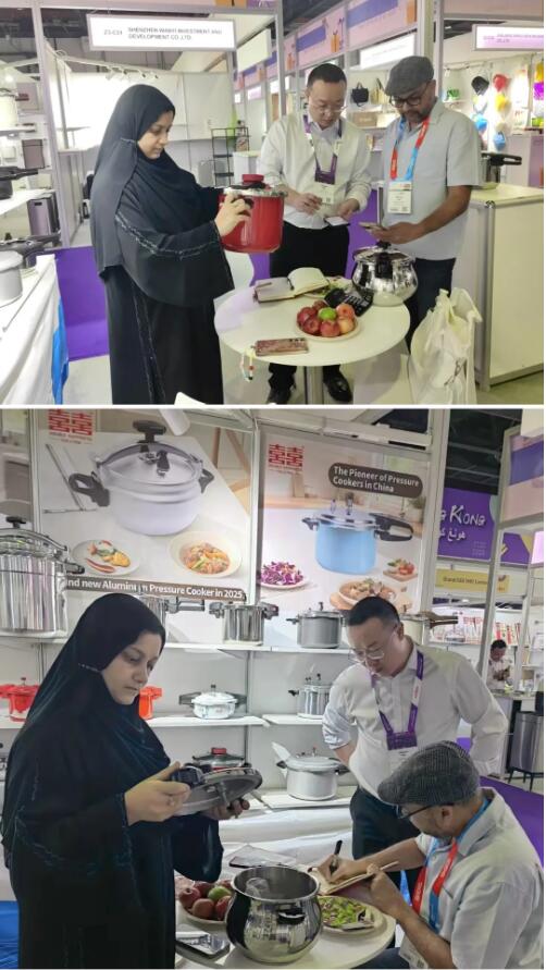 20251112104404834.jpg 4.jpg