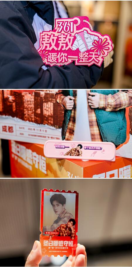 20251112105507675.jpg 20251112105507675.jpg