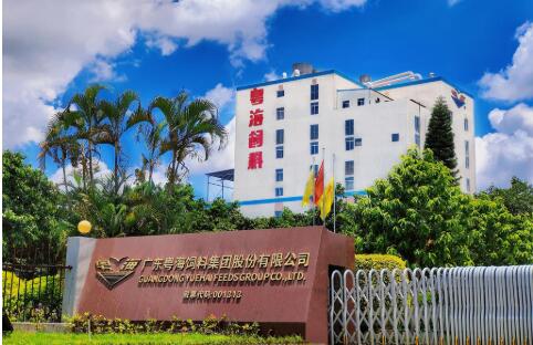 66万吨！138%！粤海饲料前三季度战绩斐然，虾蟹料增长超20%