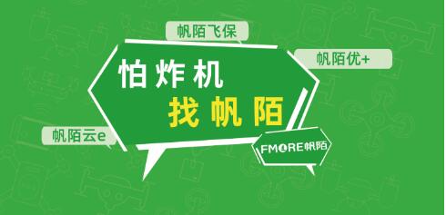 20251112111443942.jpg 2.jpg